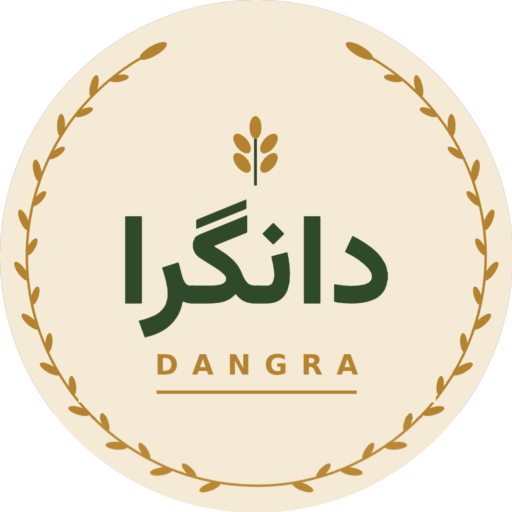 دانگرا