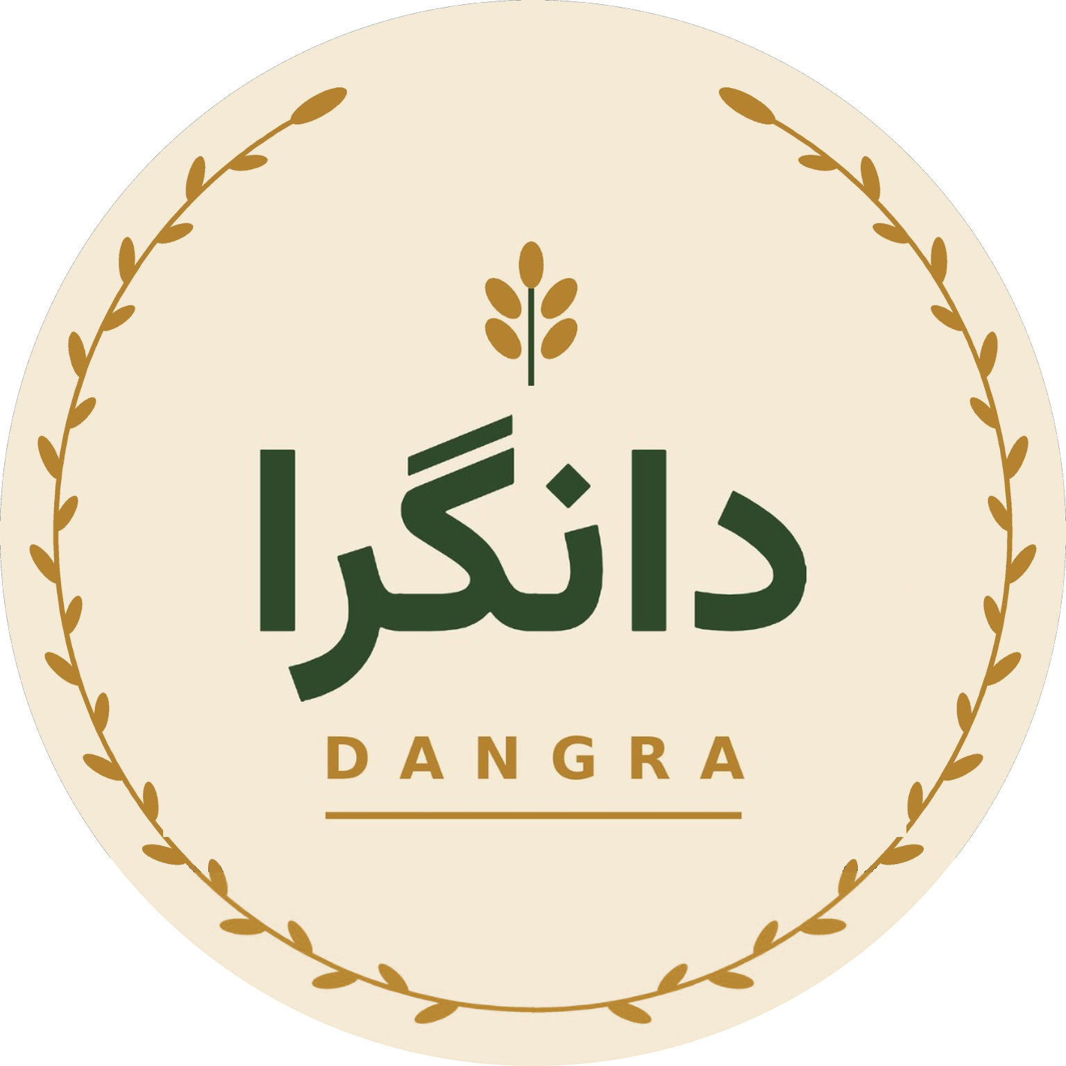 دانگرا